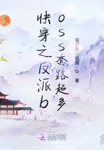 我的罪恶之主
