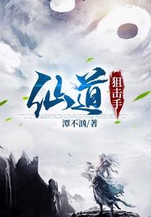 王者归来之杀了我