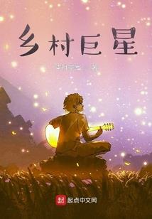 赛博朋克：独行者