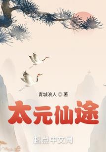 凋零落吟空悲