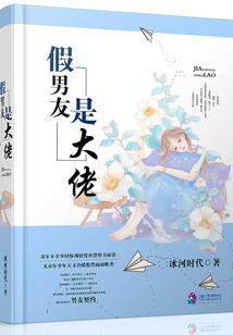 黑猫铲屎官