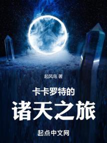 影随心至