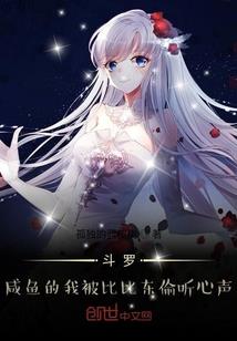因果诡异