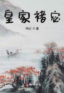 我笔下的那个他