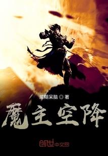 穿越之蜜宠少夫人