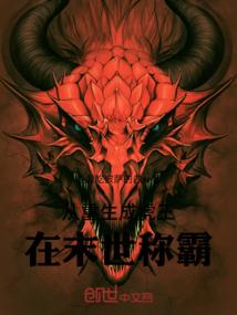 在那风中