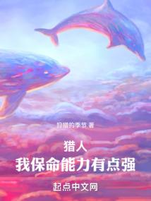 兵战三国