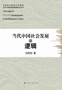 重生之美人吴姬