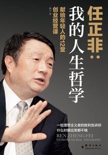 充满内心戏的少女