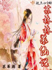 独樽