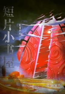 我的时光亦有你