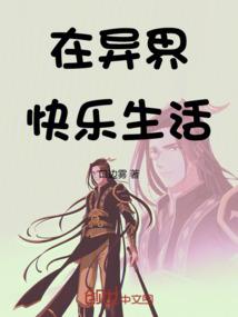 倾天十二门