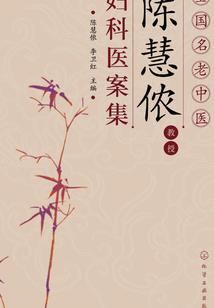 枢姬的甜蜜生活
