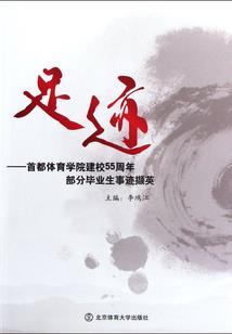 九幽教
