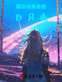 青色果