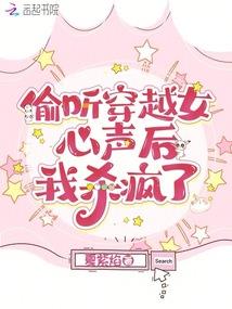 《孔子来了》