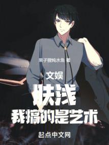 寻寻觅