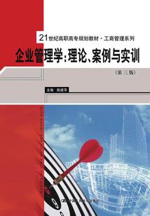 进击吧，慕容少爷