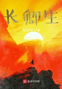 滨海镇之夏
