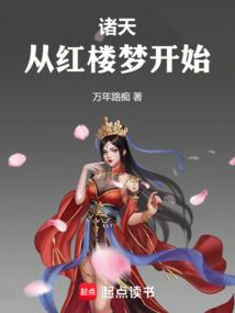 又青又涩