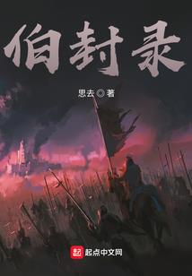 开局获得仙人体！
