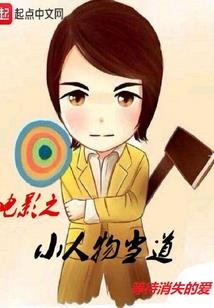千金不滚粗