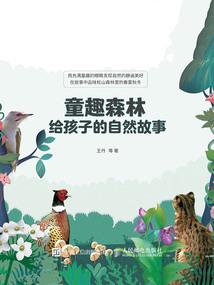 重生天后娇娇妻