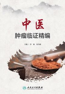 大学就是一盘菜