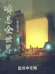 米娜德旺格尔