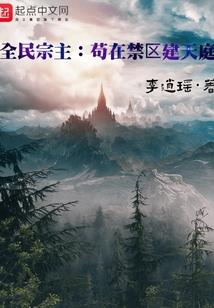 TFBOYS之星光恋