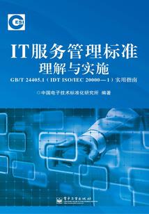 四系沧澜