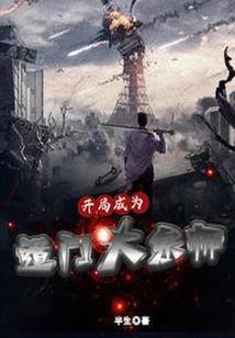 和铃央央