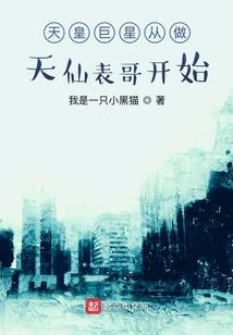 魔—极—缘—心—结