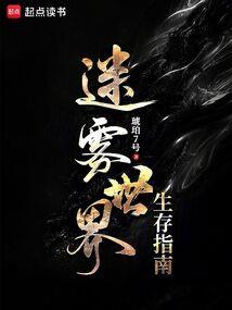 神戒抽奖系统