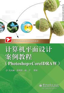 重生之神豪无敌系统