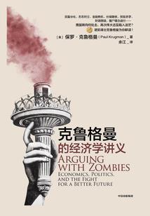 潜龙香都
