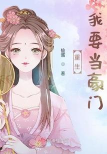 新将行