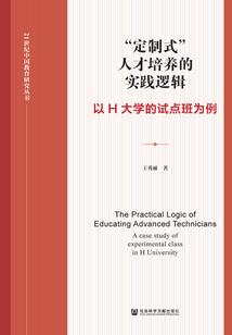 无限界使