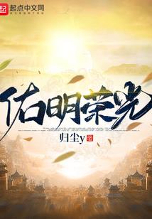 重生之灵家千金