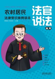 带着系统游星空