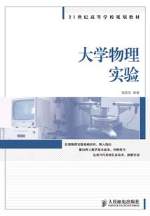 我与鬼的那点儿事