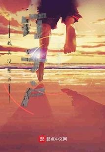 糖屑
