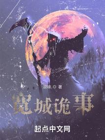 重生之圆满