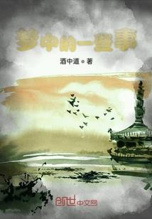 天外飞情