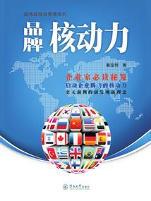 剑三唯情小师妹