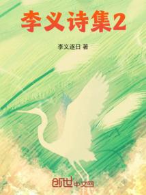 从漫威平行世界开始修行