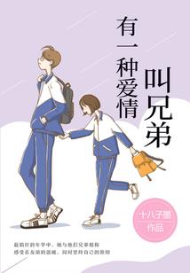 神州修真异闻录