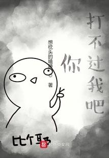 天环时代
