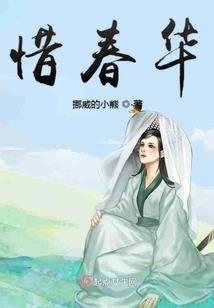 战魔吻痕