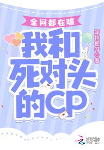 王者荣耀cp录